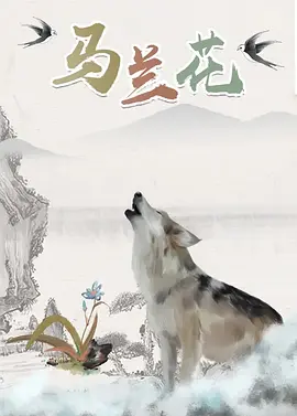 欧美日韩成人高清色视频